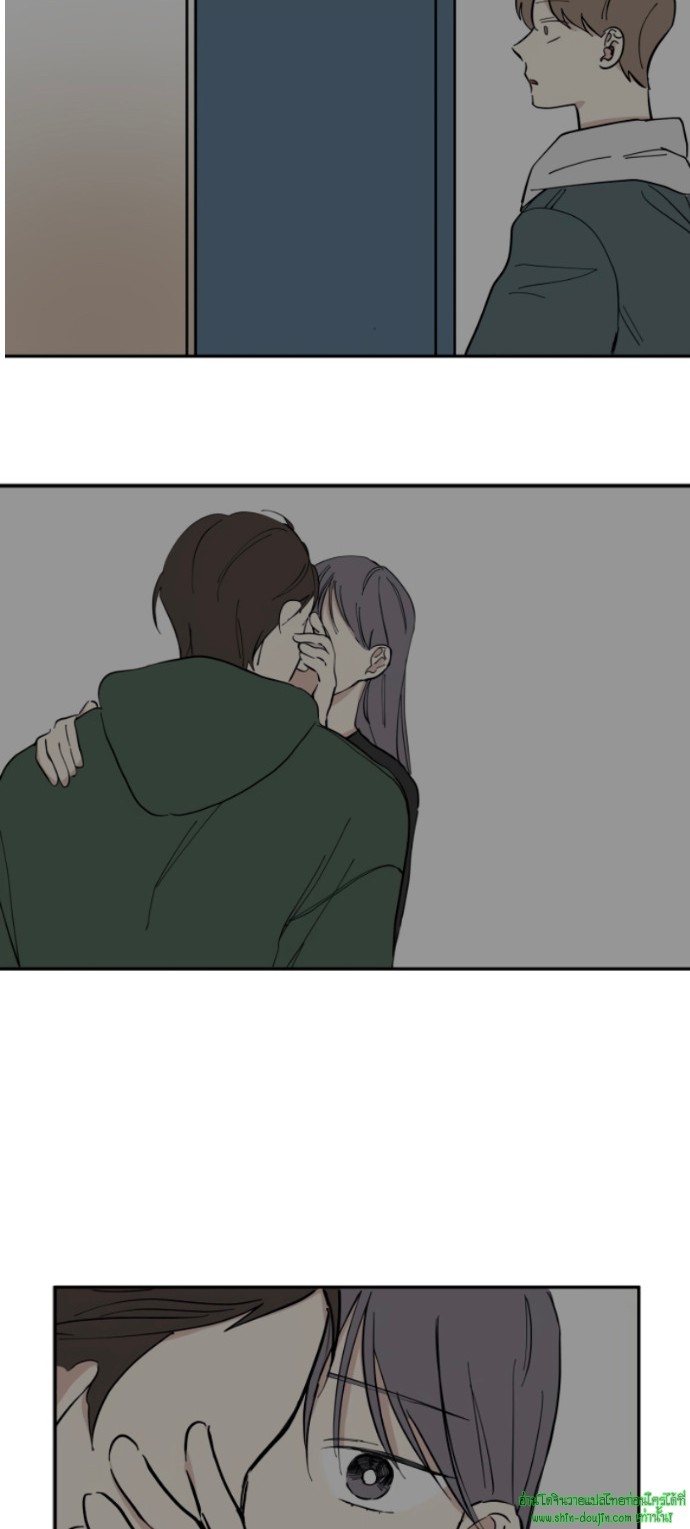 Part Timer Next Door EP 10